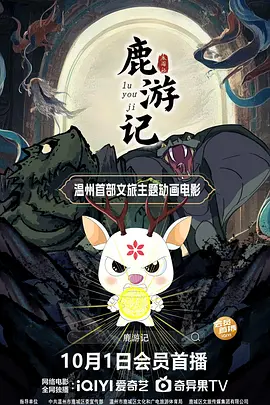 91久久天天躁狠狠躁夜夜